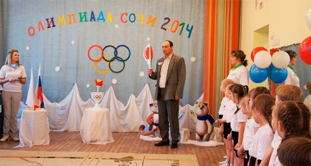 «Малые Олимпийские игры» в детском саду|Дети в городе