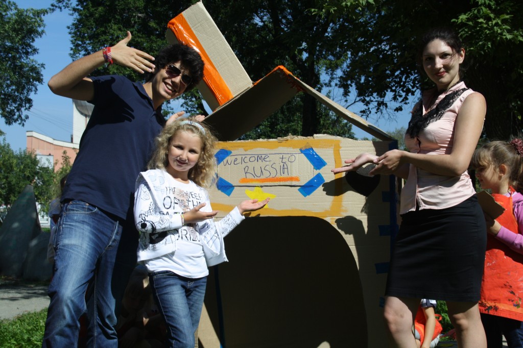 Дом дружбы построили в Челябинске! | Дети в городе