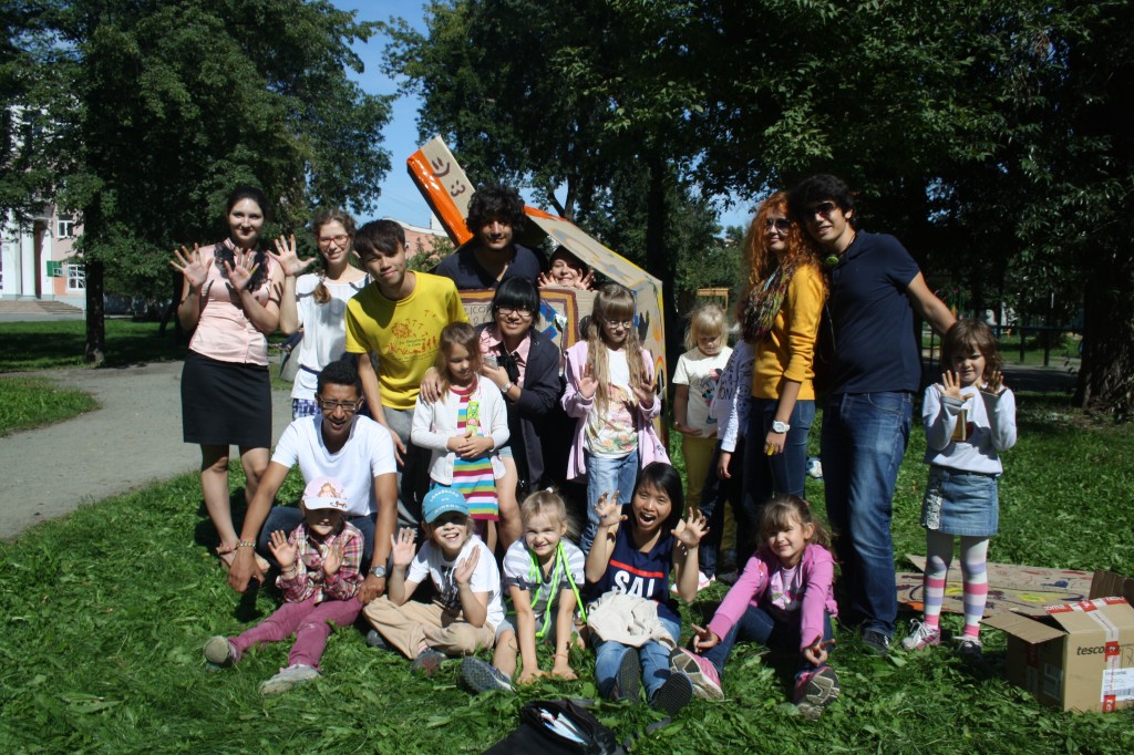 Дом дружбы построили в Челябинске! | Дети в городе