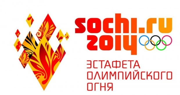 Олимпийский огонь прибыл в Челябинск|Дети в городе